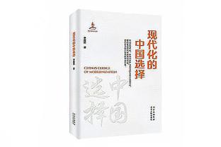 合同即将到期！瓦兰：我只关注当前这个赛季 希望能有一个好结果