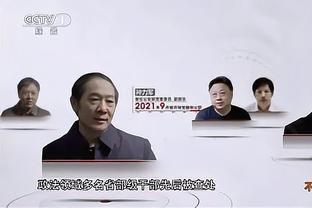 拜仁官方哀悼布雷默：你永远是拜仁慕尼黑大家庭的一份子