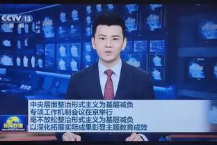 必威体育连接截图4