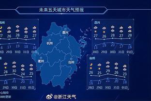 官方：斯卢茨基出任申花新帅，曾执教中央陆军、俄罗斯国家队