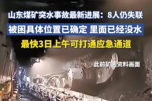 发挥全面！浓眉全场15中8 拿下20分12篮板2助攻2抢断3盖帽