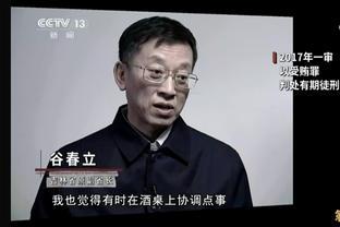 佛罗伦萨队史第二次进入欧战决赛加时&从未经历欧战决赛点球大战