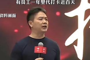 罗马诺：埃梅里与巴黎谈妥续约，可能在3月份签署合同并官宣