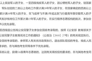 拉塞尔：感觉G3里自己的出手都不合理 这场波普像防库里那样防我