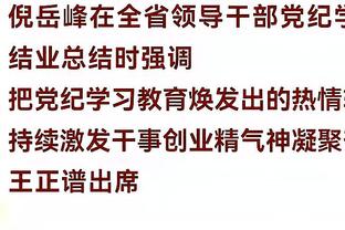 开云app全站官网入口下载