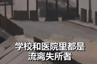 登上射手榜榜首，姆巴佩本赛季欧冠进球&射门等多项数据领跑