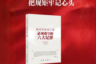 记者：国足今天16点将在大运中心副场训练，对媒体开放前15分钟