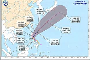 188金宝搏是哪个国家截图3